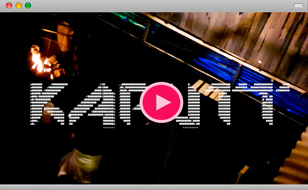 Caso de Exito Visit ENtry